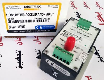 سیگنال کاندیشنر شتاب ارتعاشات متریکس (METRIX 5535 Accelerometer Signal Conditioners)