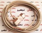 ترانسمیتر اندازه گیری لرزش PCH VIBRATION GUARD 1270