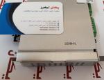 ماژول IO مانیتور 3500 بنتلی نوادا Bently Nevada 3500 Overspeed Detection IO Module 133396-01