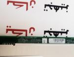 کارت مانیتور بنتلی نوادا Bently Nevada 3500/53 Electronic Overspeed Detection System PWA133388-01