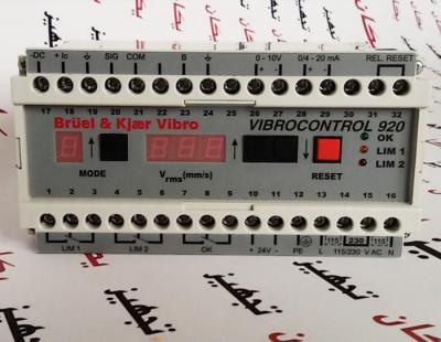 ویبره کنترلر B&K Vibrocontrol VC-920 بی ان کی
